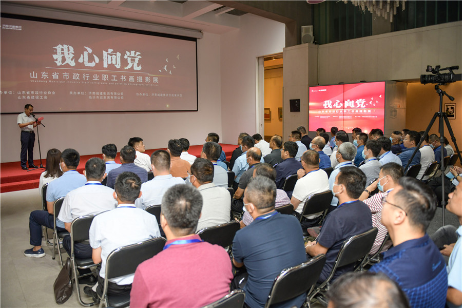 AG8旗舰厅·(中国)集团