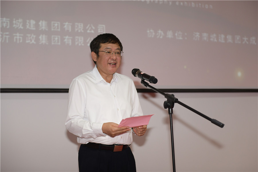 AG8旗舰厅·(中国)集团