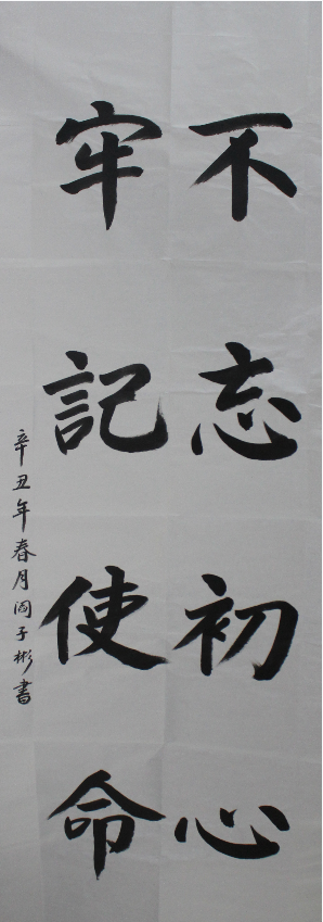 AG8旗舰厅·(中国)集团