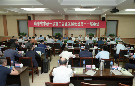 AG8旗舰厅·(中国)集团