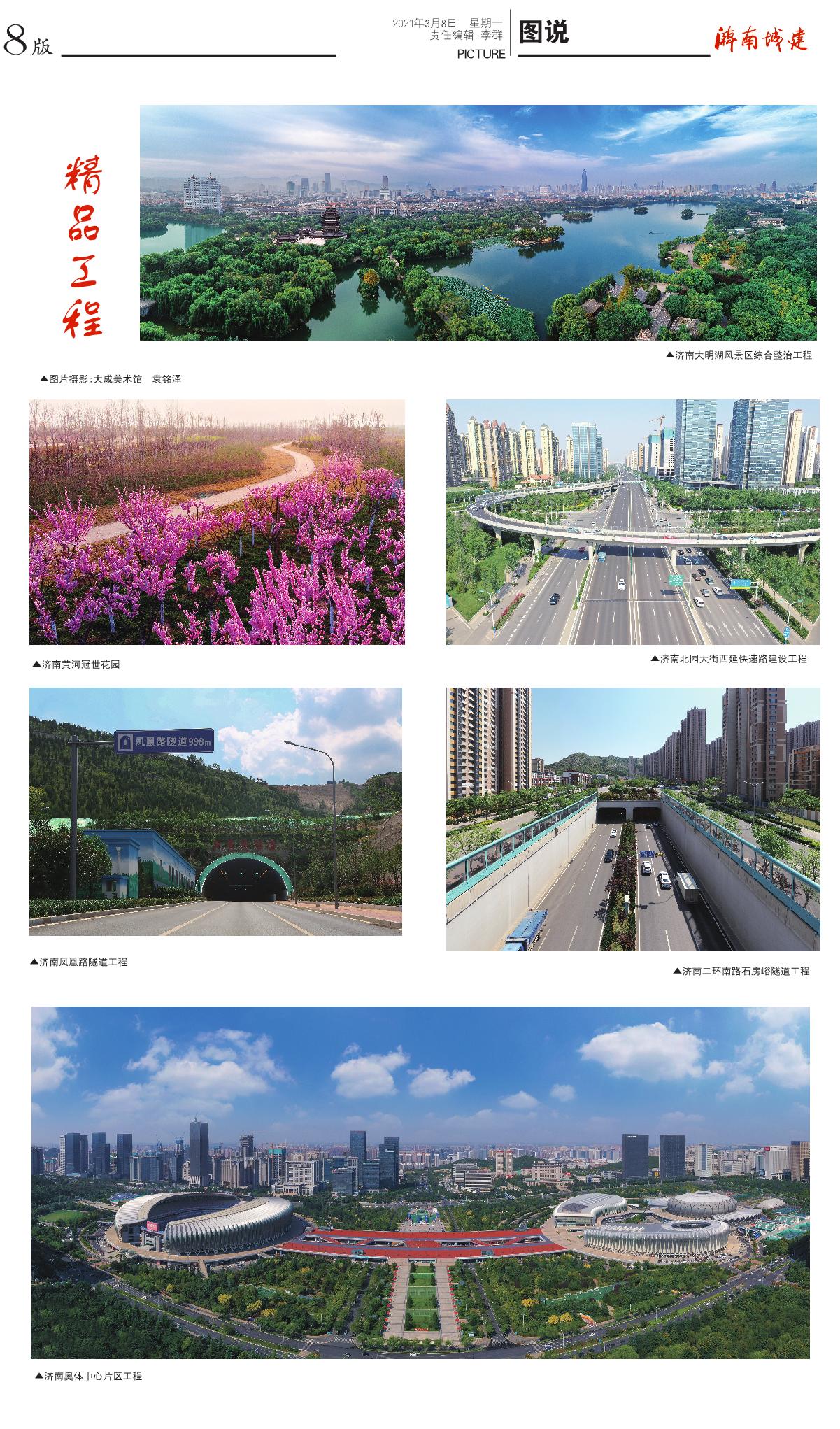 AG8�콢����(�й�)����