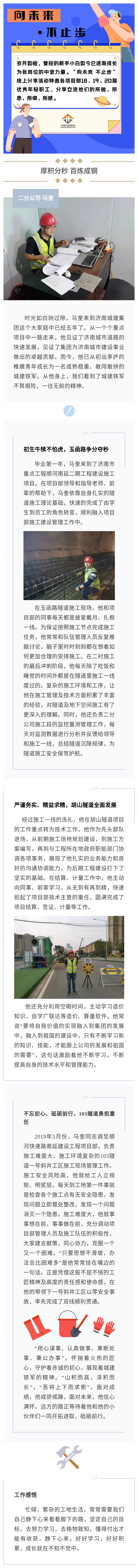 AG8�콢����(�й�)����