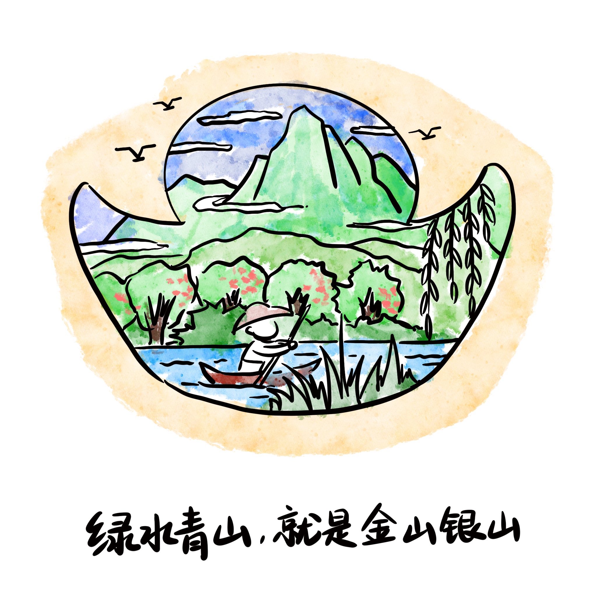 AG8�콢����(�й�)����