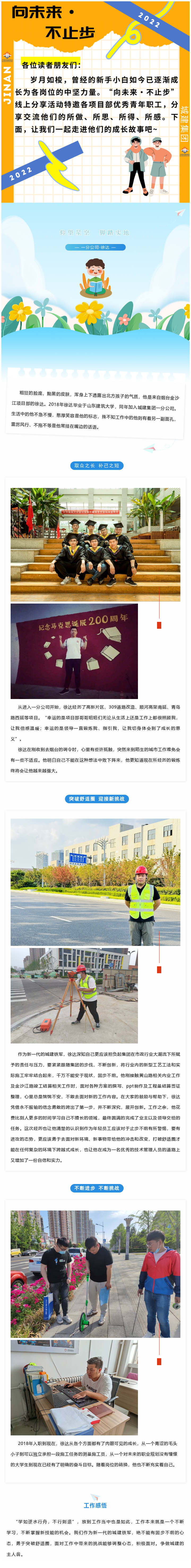 AG8�콢����(�й�)����