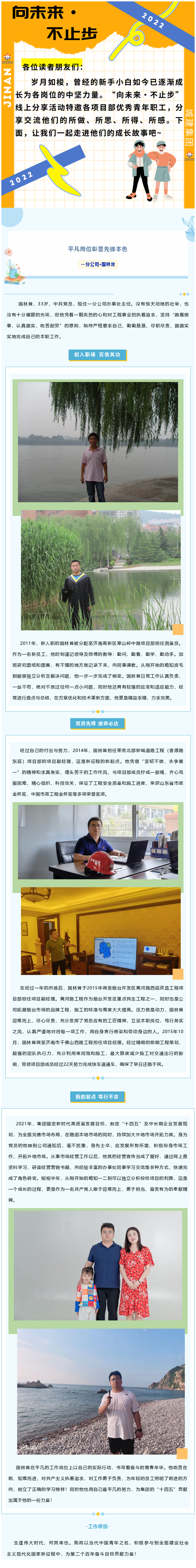 AG8�콢����(�й�)����