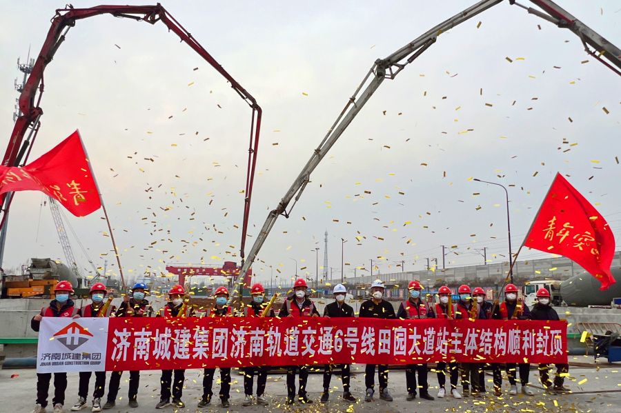 AG8旗舰厅·(中国)集团