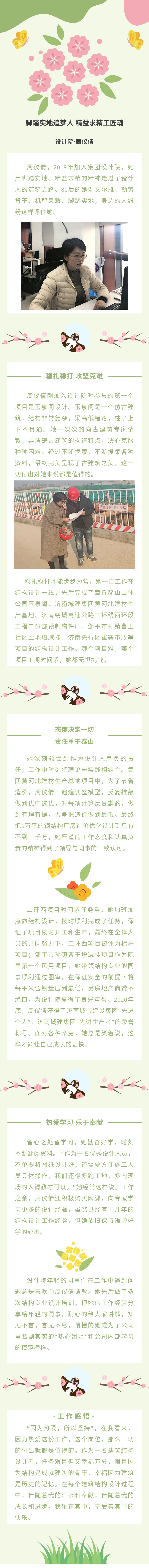 AG8�콢����(�й�)����