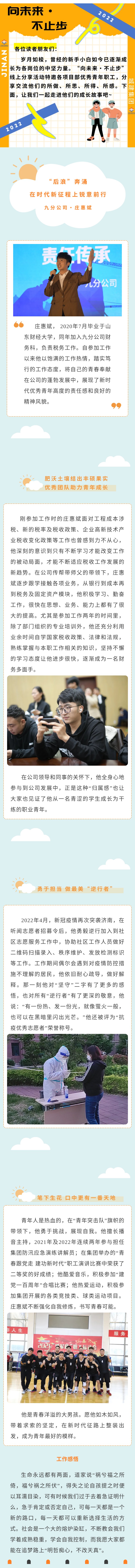 AG8�콢����(�й�)����