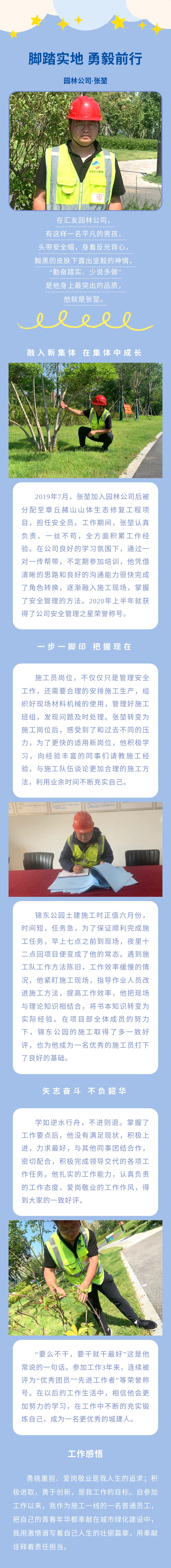 AG8�콢����(�й�)����