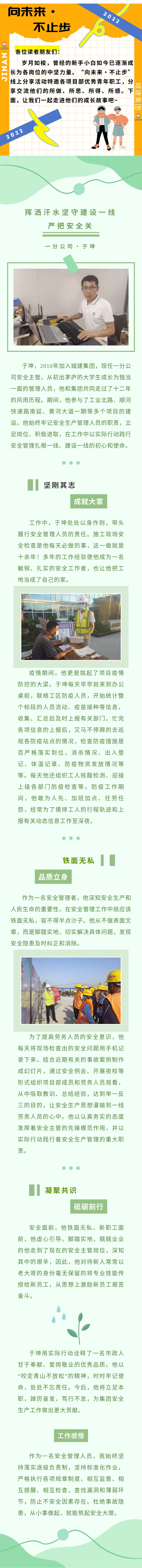 AG8�콢����(�й�)����