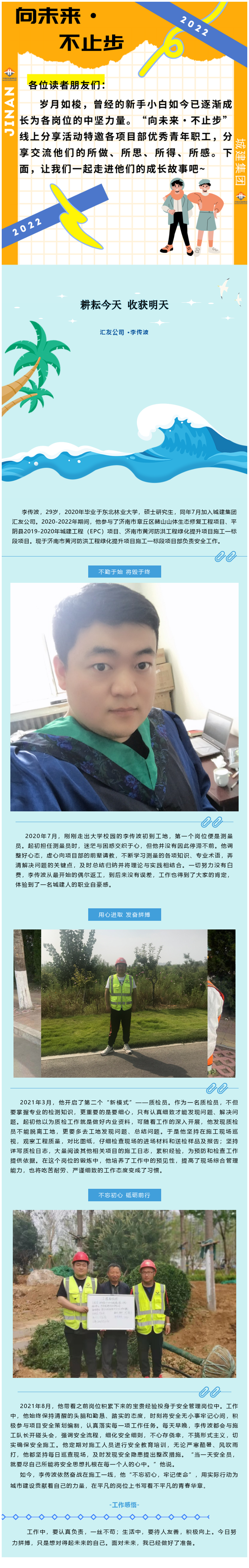 AG8�콢����(�й�)����