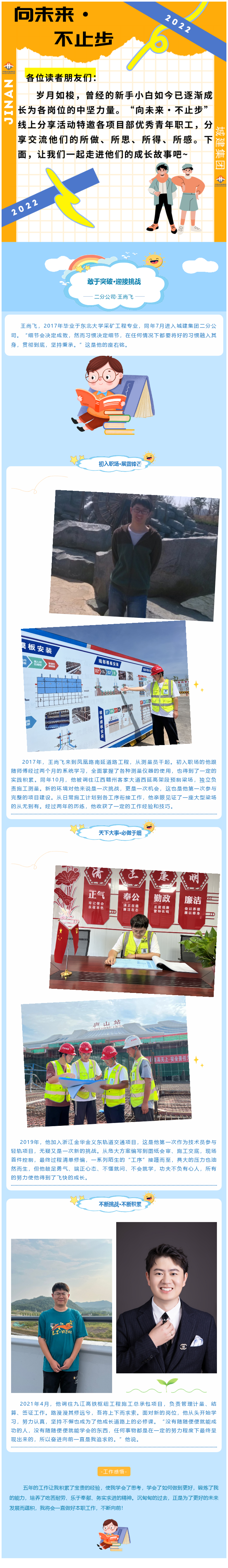 AG8�콢����(�й�)����