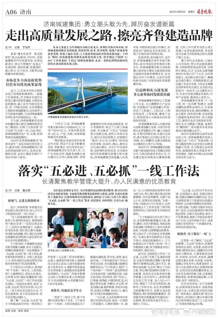 AG8�콢����(�й�)����