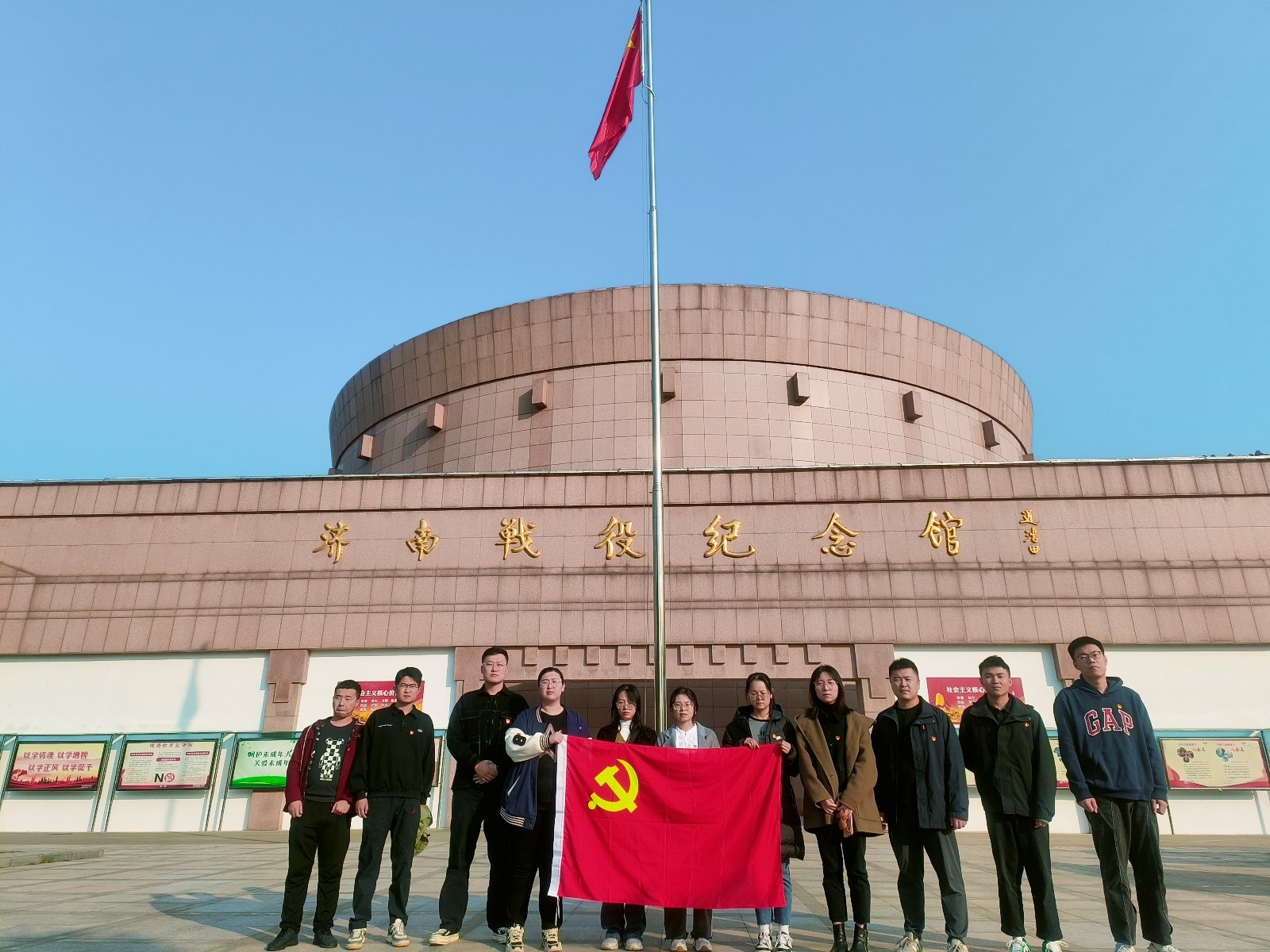 AG8旗舰厅·(中国)集团