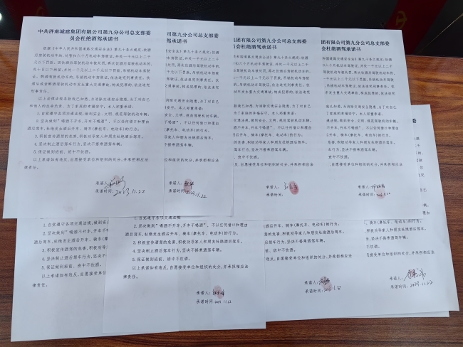 AG8�콢����(�й�)����