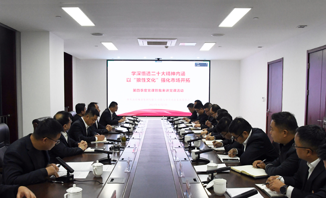 AG8旗舰厅·(中国)集团