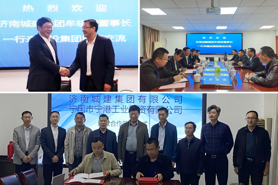 AG8旗舰厅·(中国)集团