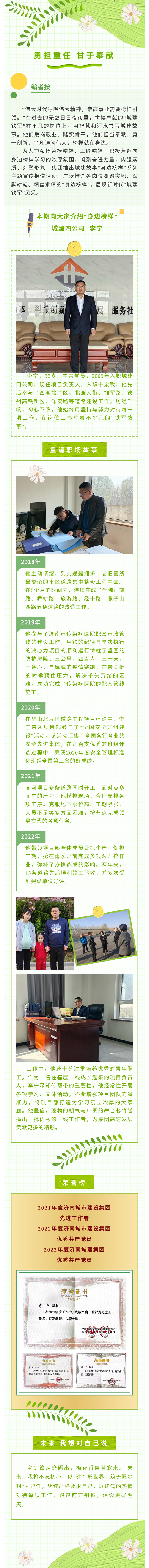 AG8�콢����(�й�)����