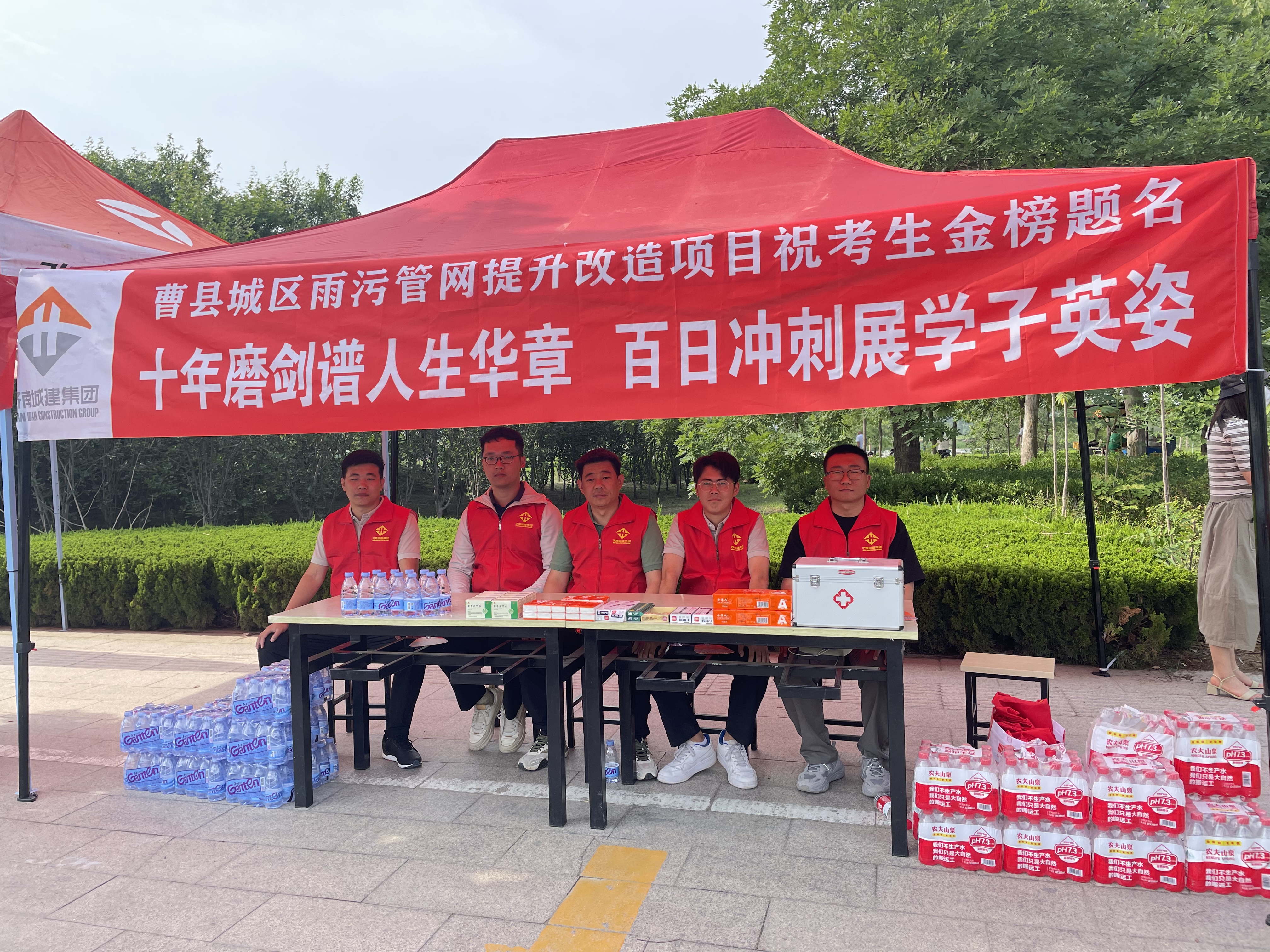 AG8旗舰厅·(中国)集团