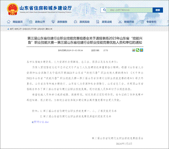 AG8�콢����(�й�)����