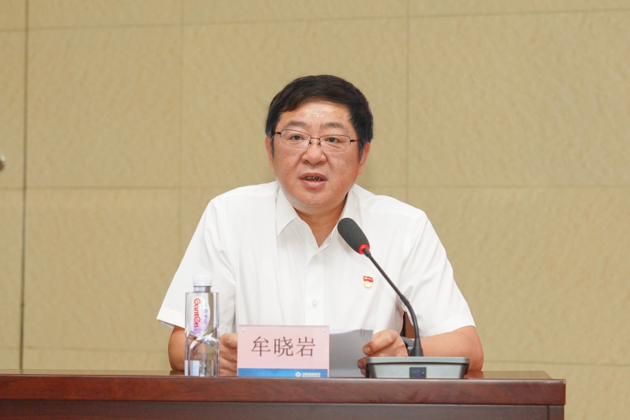 AG8�콢����(�й�)����