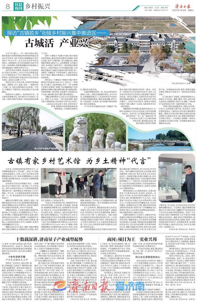 AG8�콢����(�й�)����