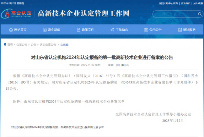 AG8�콢����(�й�)����