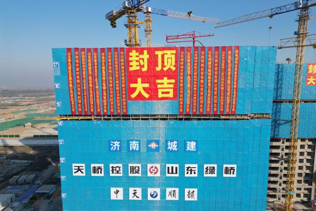 AG8旗舰厅·(中国)集团