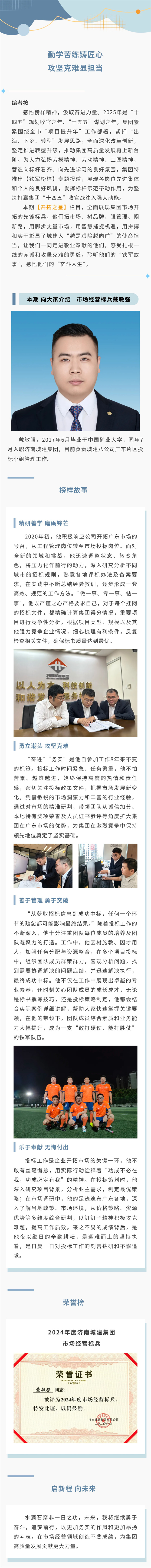 AG8�콢����(�й�)����