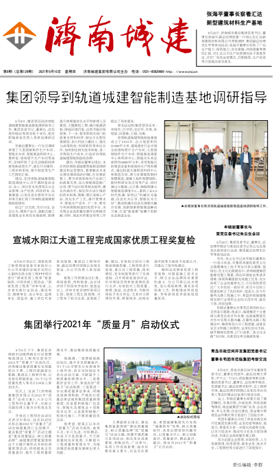 AG8�콢����(�й�)����