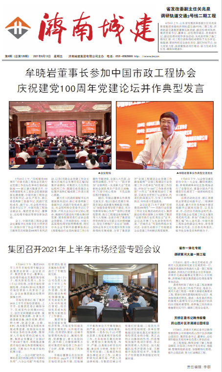 AG8�콢����(�й�)����