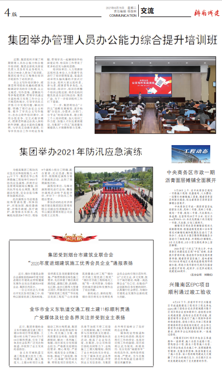 AG8�콢����(�й�)����