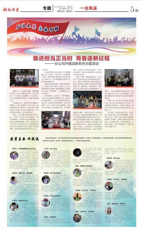 AG8�콢����(�й�)����