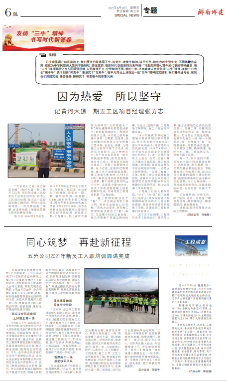 AG8�콢����(�й�)����