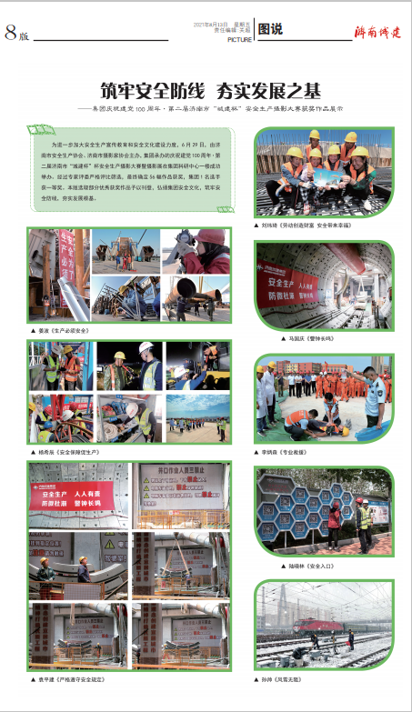 AG8�콢����(�й�)����