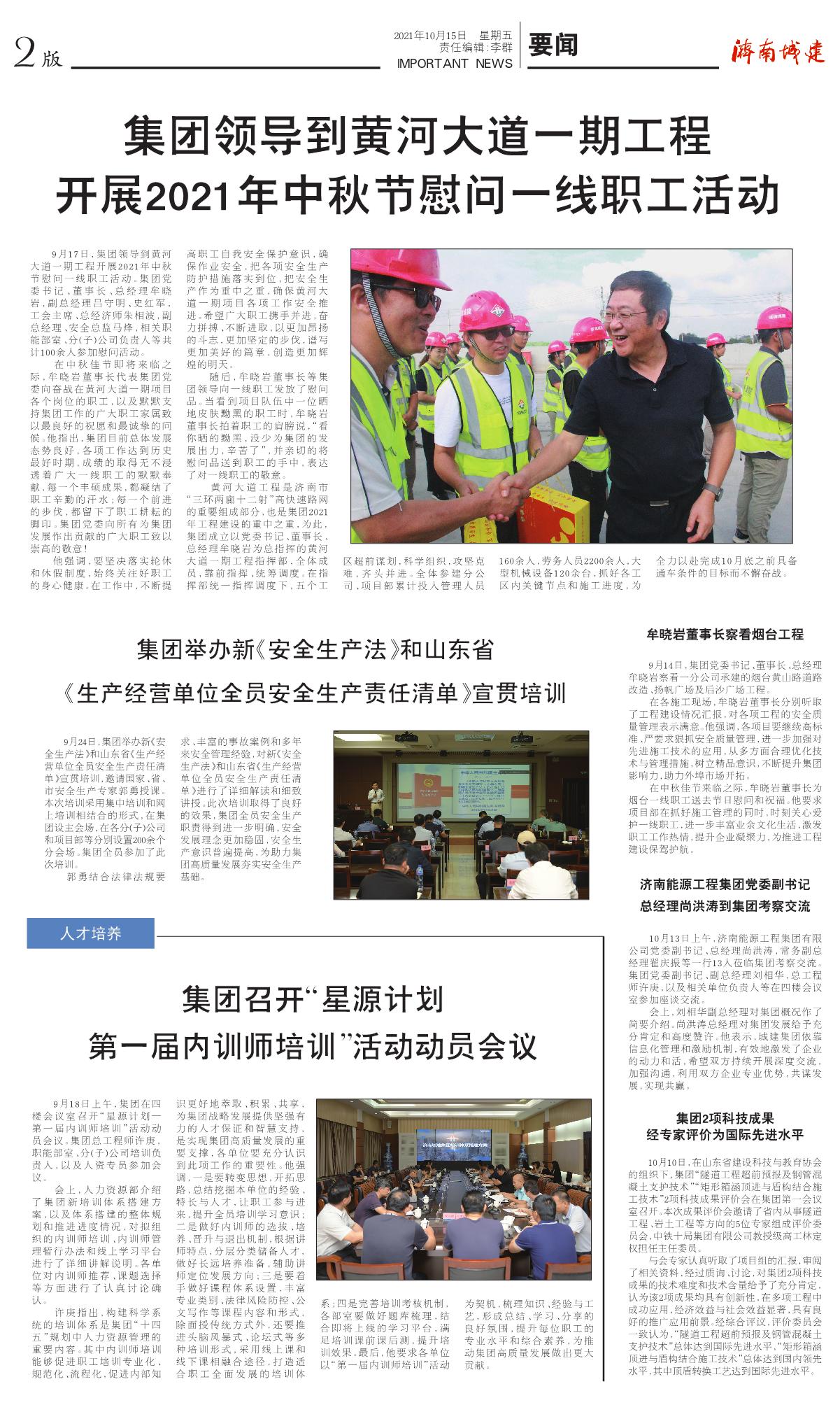 AG8�콢����(�й�)����