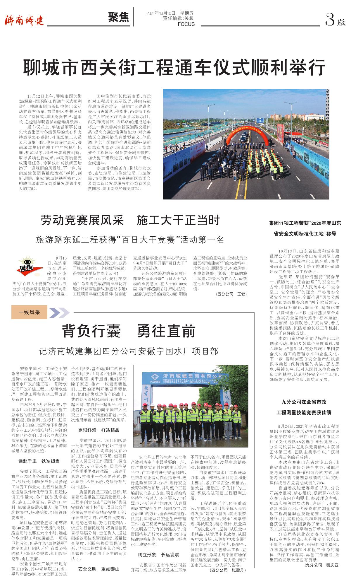 AG8�콢����(�й�)����