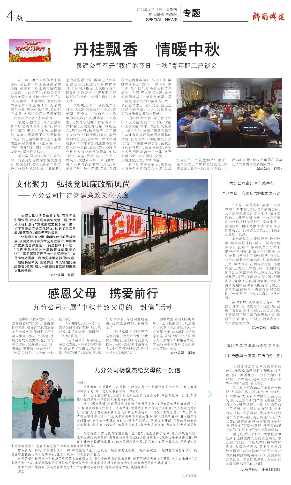 AG8�콢����(�й�)����