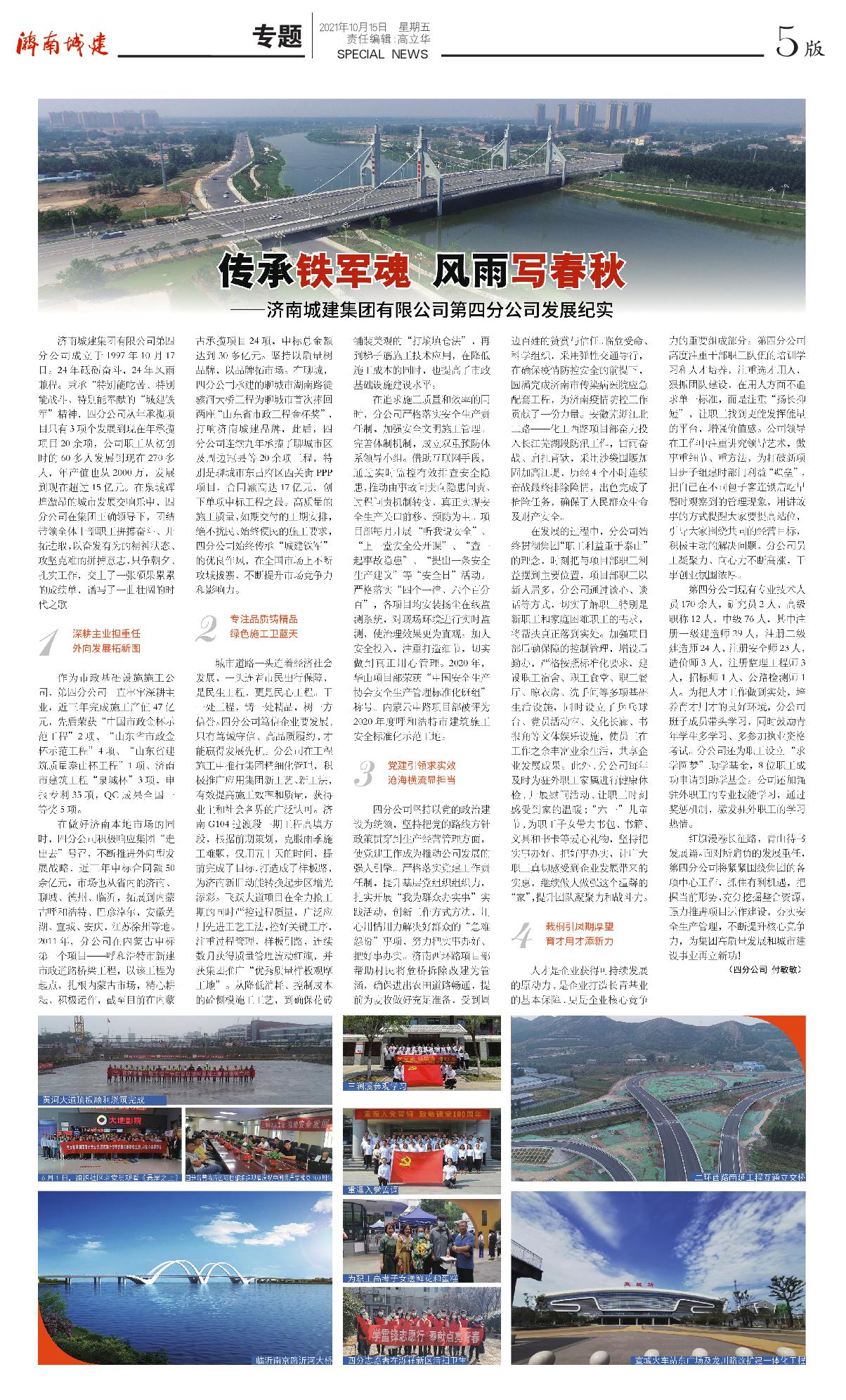 AG8�콢����(�й�)����