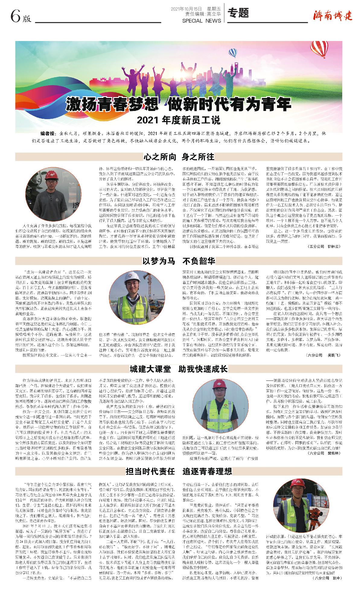 AG8�콢����(�й�)����