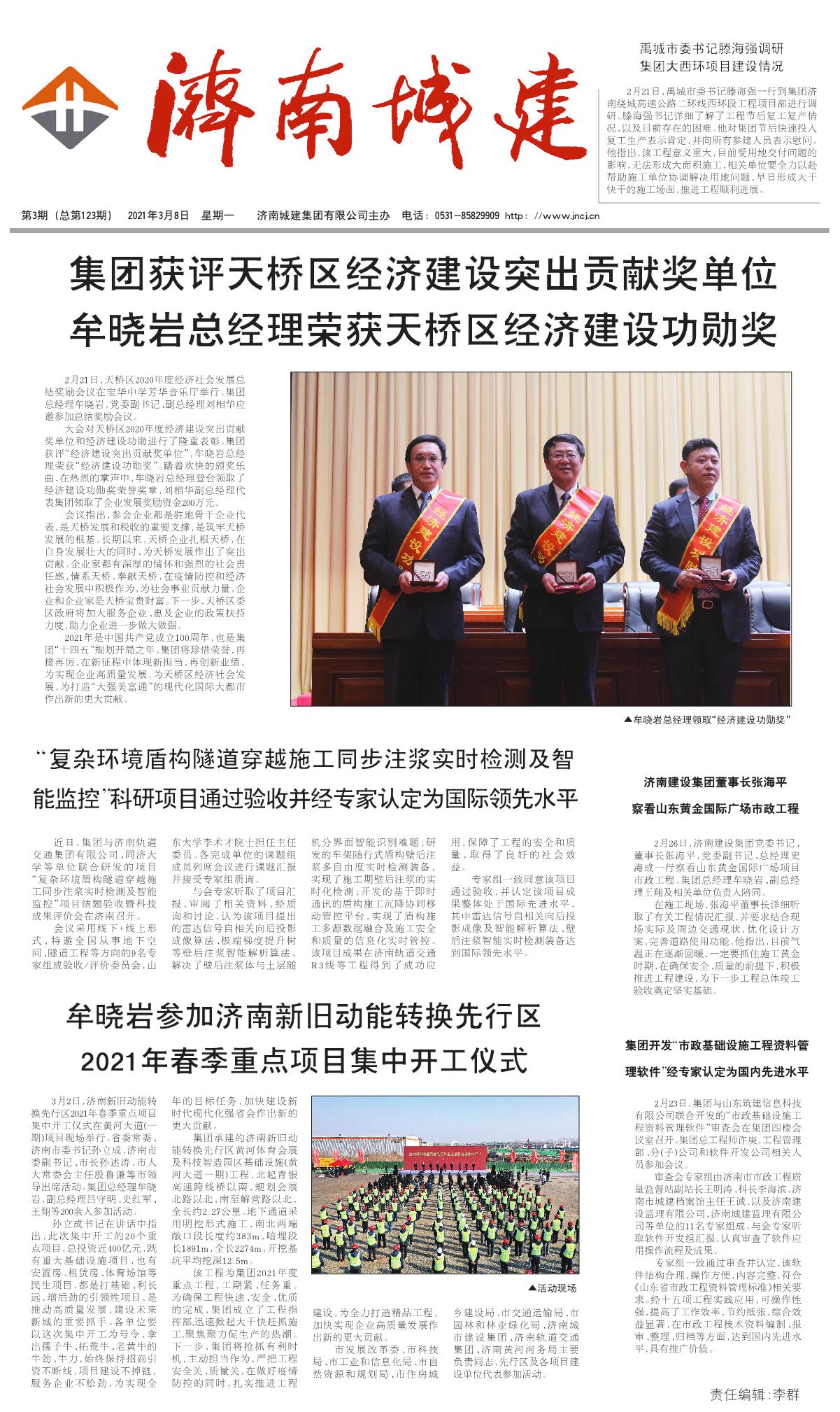 AG8�콢����(�й�)����