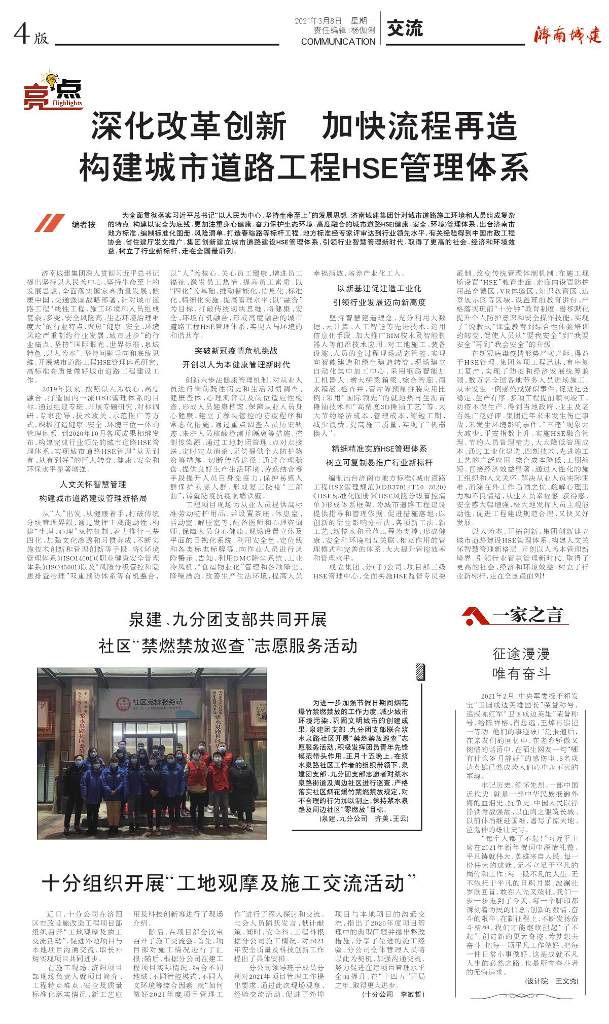 AG8�콢����(�й�)����