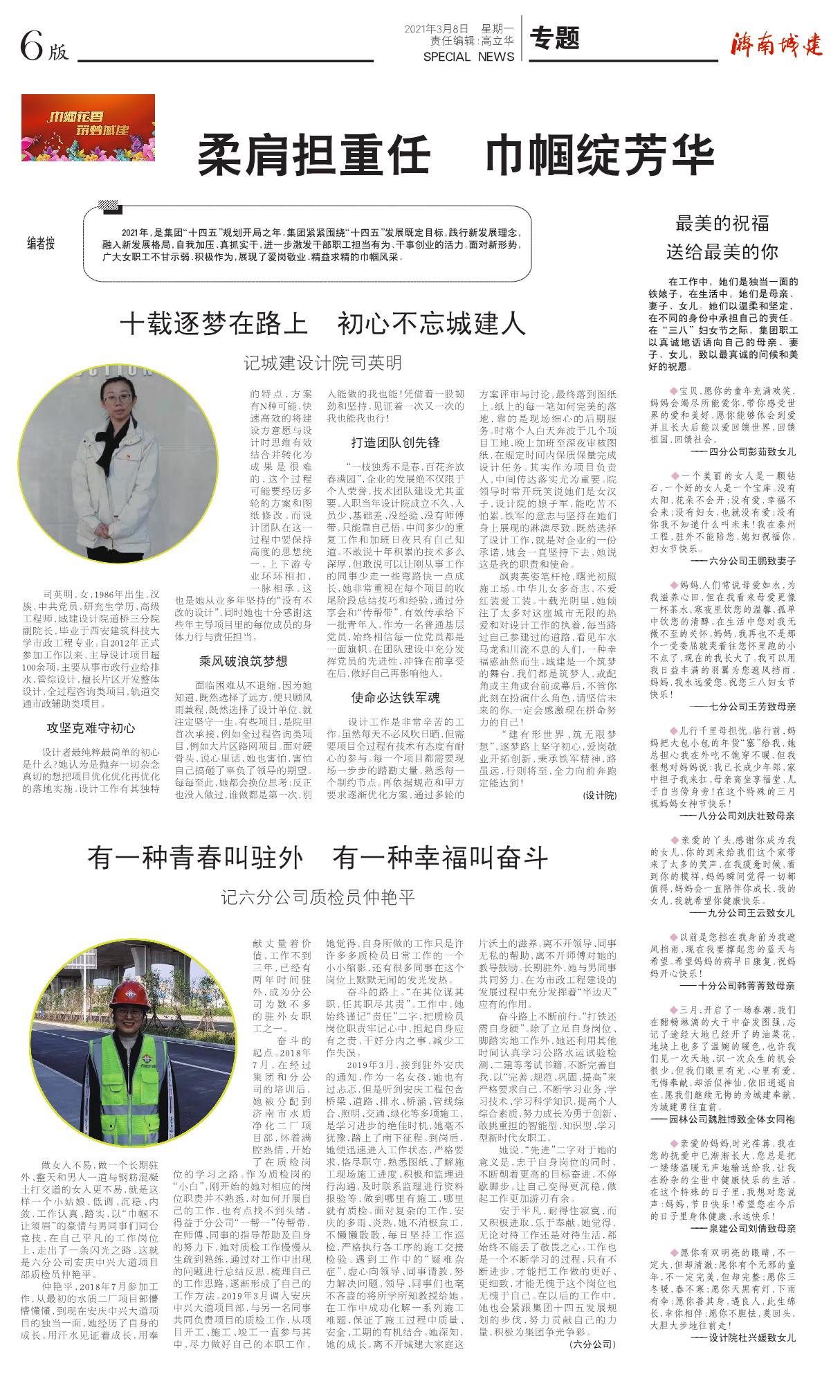 AG8�콢����(�й�)����