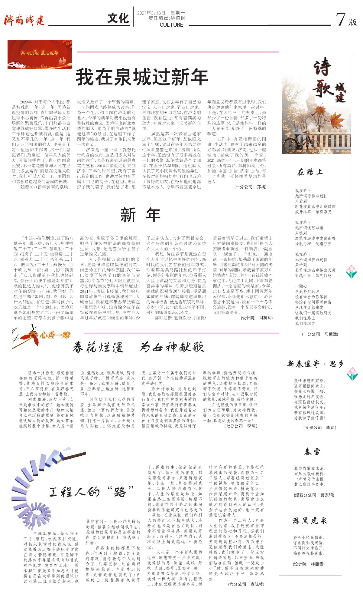 AG8�콢����(�й�)����