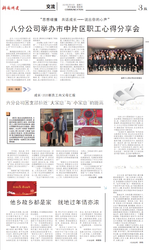 AG8�콢����(�й�)����