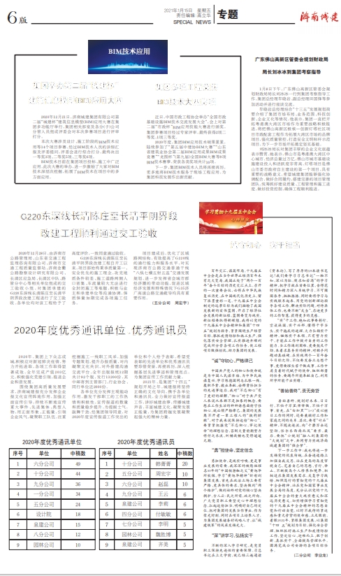 AG8�콢����(�й�)����