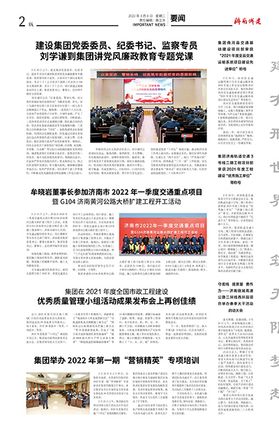 AG8�콢����(�й�)����