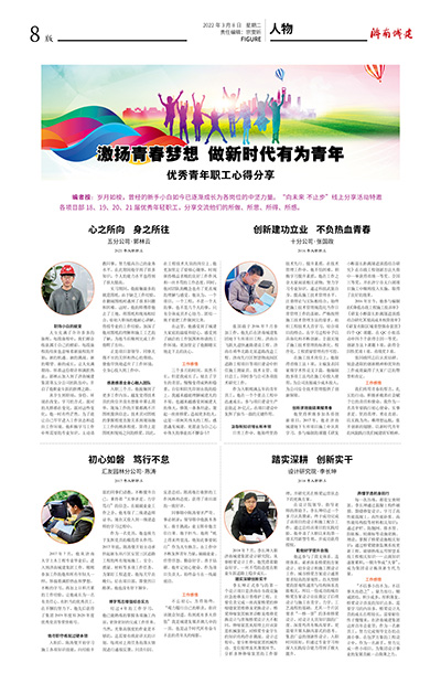 AG8�콢����(�й�)����