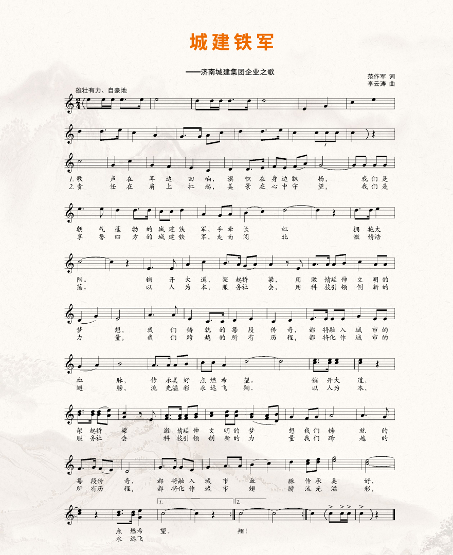 AG8�콢����(�й�)����