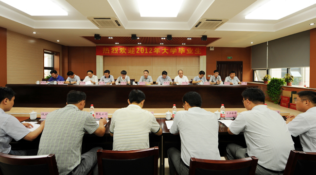 AG8旗舰厅·(中国)集团